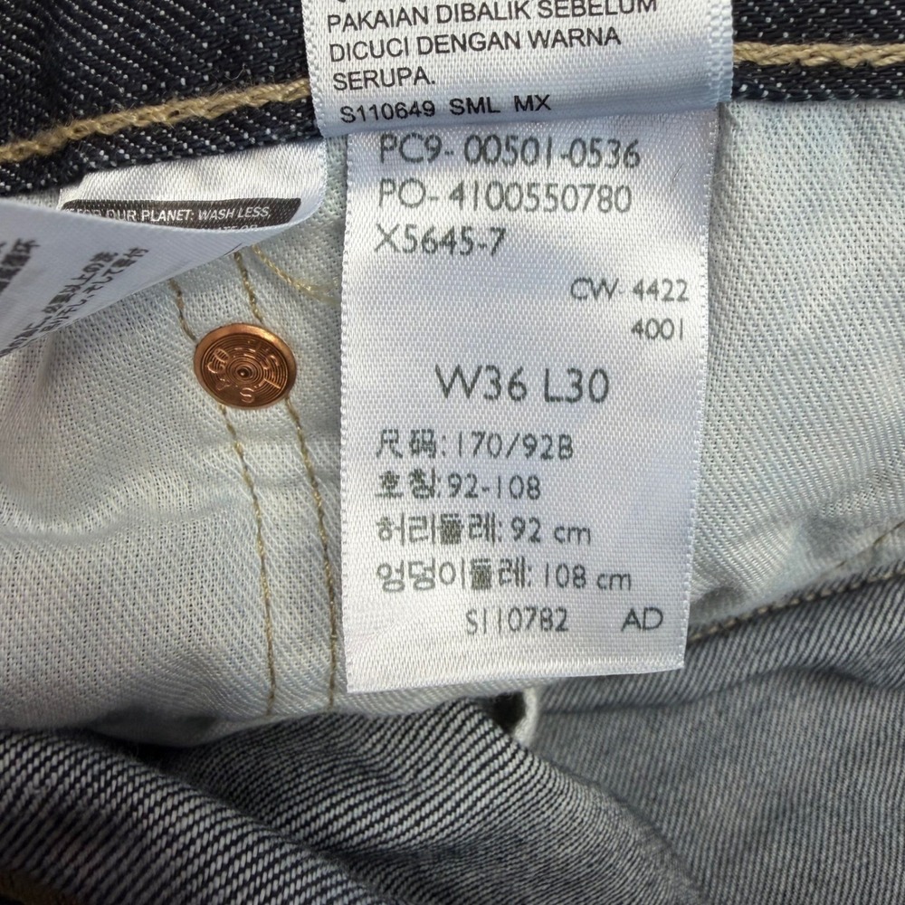 Levi 501 Jeans Dark Wash Denim Pants 36x30 Straight Leg Button Fly Mens - Picture 8 of 12